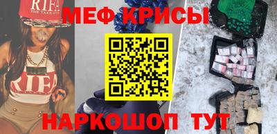 ешки Азнакаево