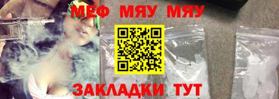 ешки Азнакаево