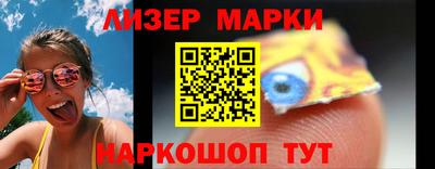 ешки Азнакаево