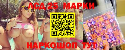 ешки Азнакаево
