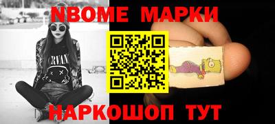 тгк Абинск