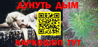 mdma Абакан