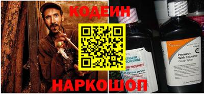 ешки Азнакаево