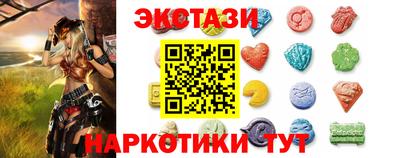 ешки Азнакаево