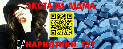 ешки Азнакаево