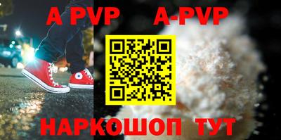 mdma Абакан
