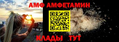 ешки Азнакаево