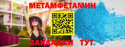 ешки Азнакаево