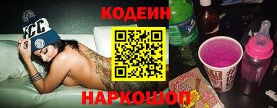 ешки Азнакаево