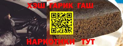 ешки Азнакаево