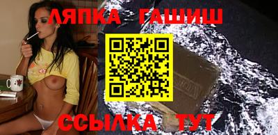 mdma Абакан