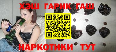 ешки Азнакаево