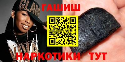 mdma Абакан