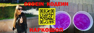 Альфа ПВП Севастополь