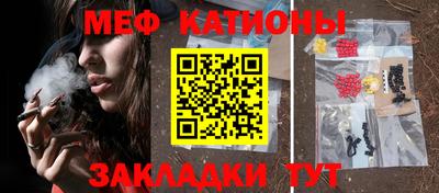 мдпв Свободный